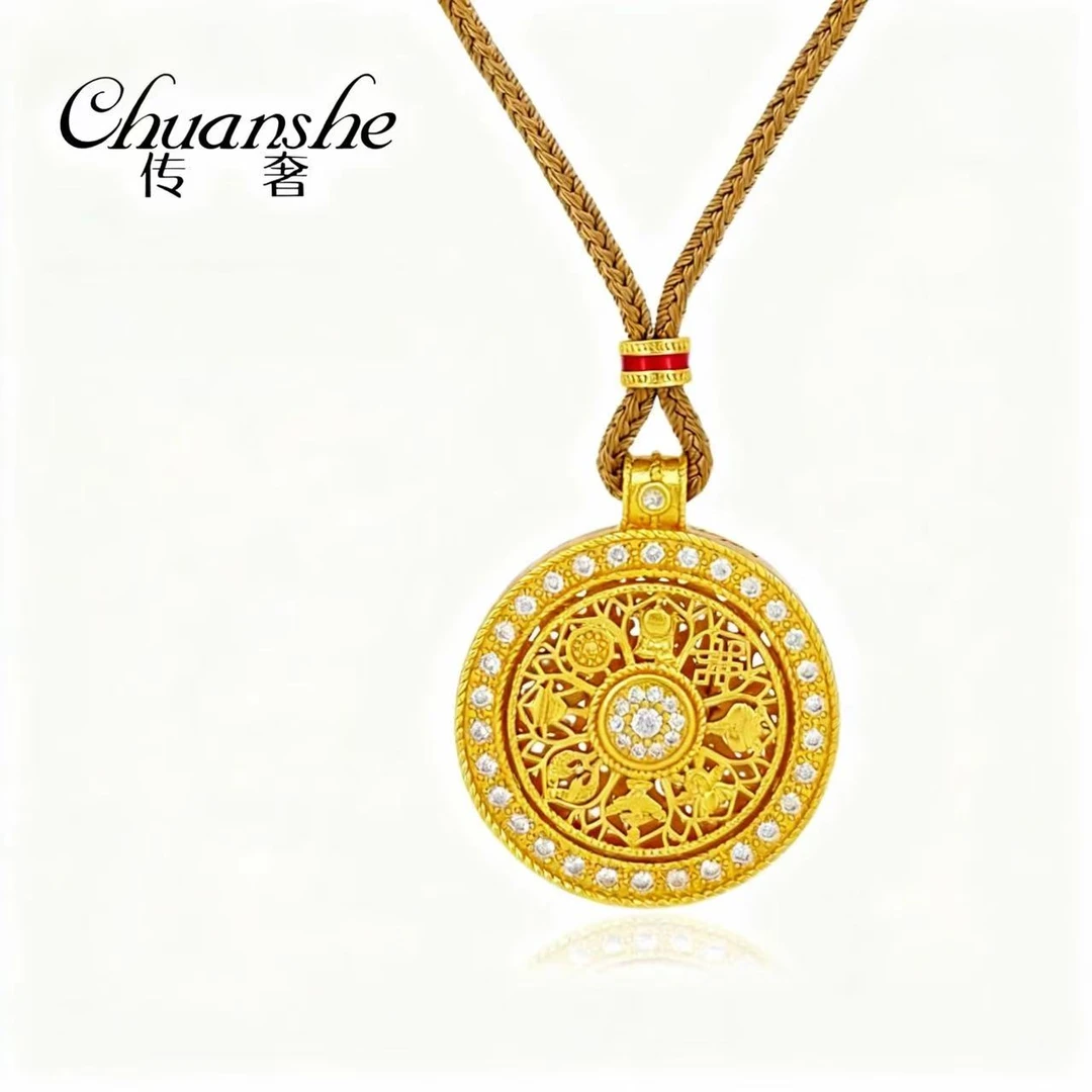 CHUANSHE/传奢 【时来运转】八宝罗盘新中式项链KL029