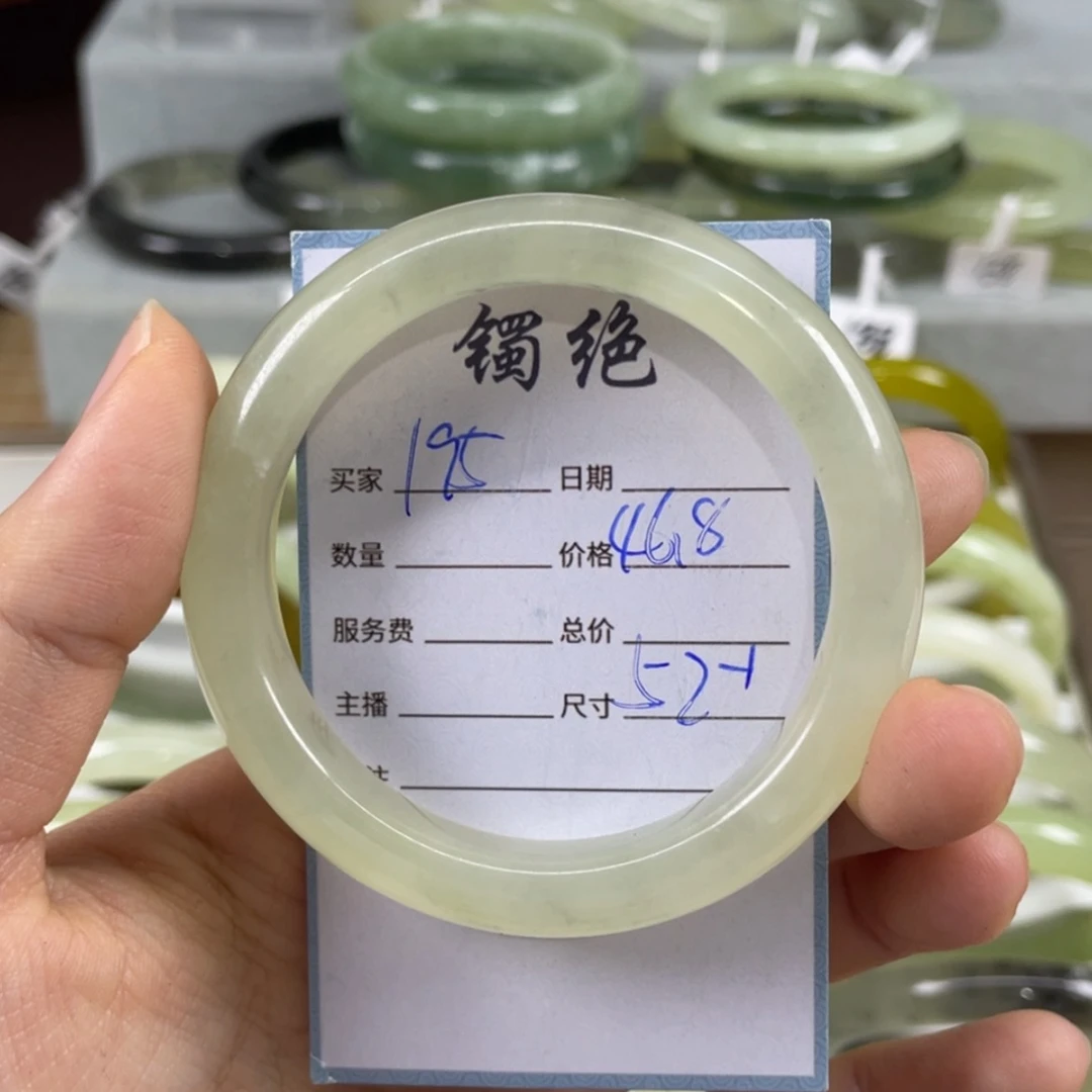 【闪购商品】蛇纹石玉未镶嵌手镯