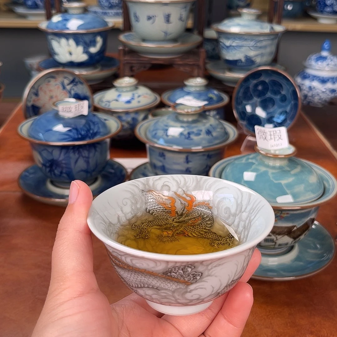 主人杯景德镇陶瓷