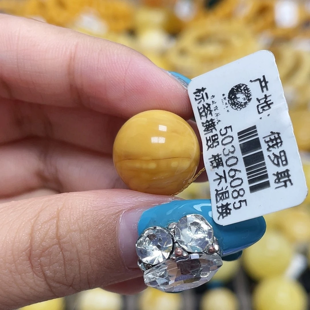 蜜蜡未镶嵌珠宝奇石14.4mm腰花圆珠
