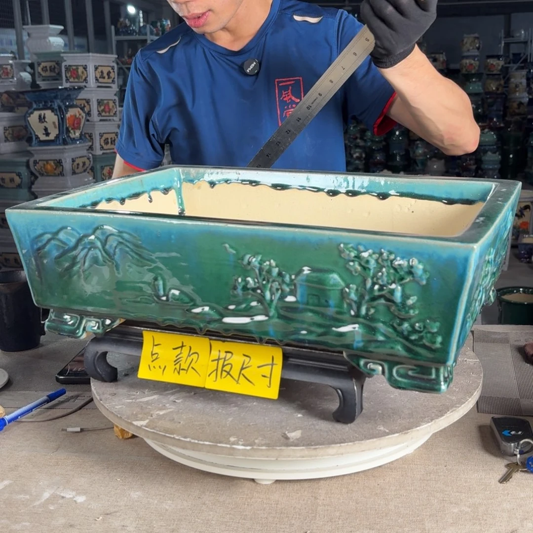 一风堂石湾花盆 内43*28*10