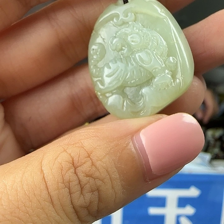 颈饰未镶嵌和田玉