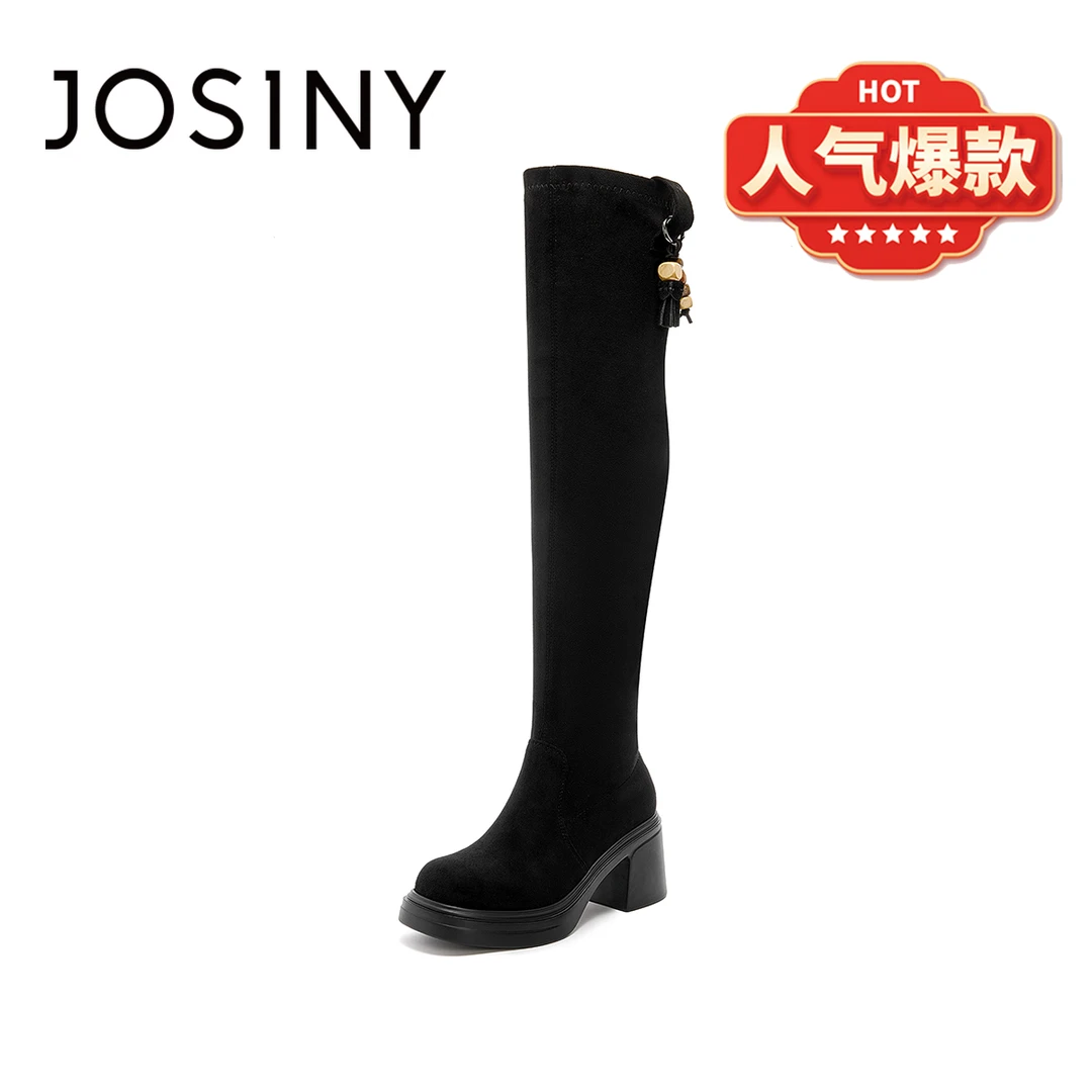 卓诗尼过膝长靴女款2025新款秋季高跟弹力瘦瘦靴小个子增高长筒靴