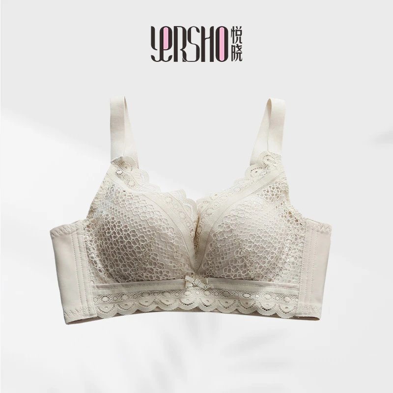 悦晓YERSHO 2163真丝无钢圈 聚拢文胸 收副乳上托内衣透气舒适