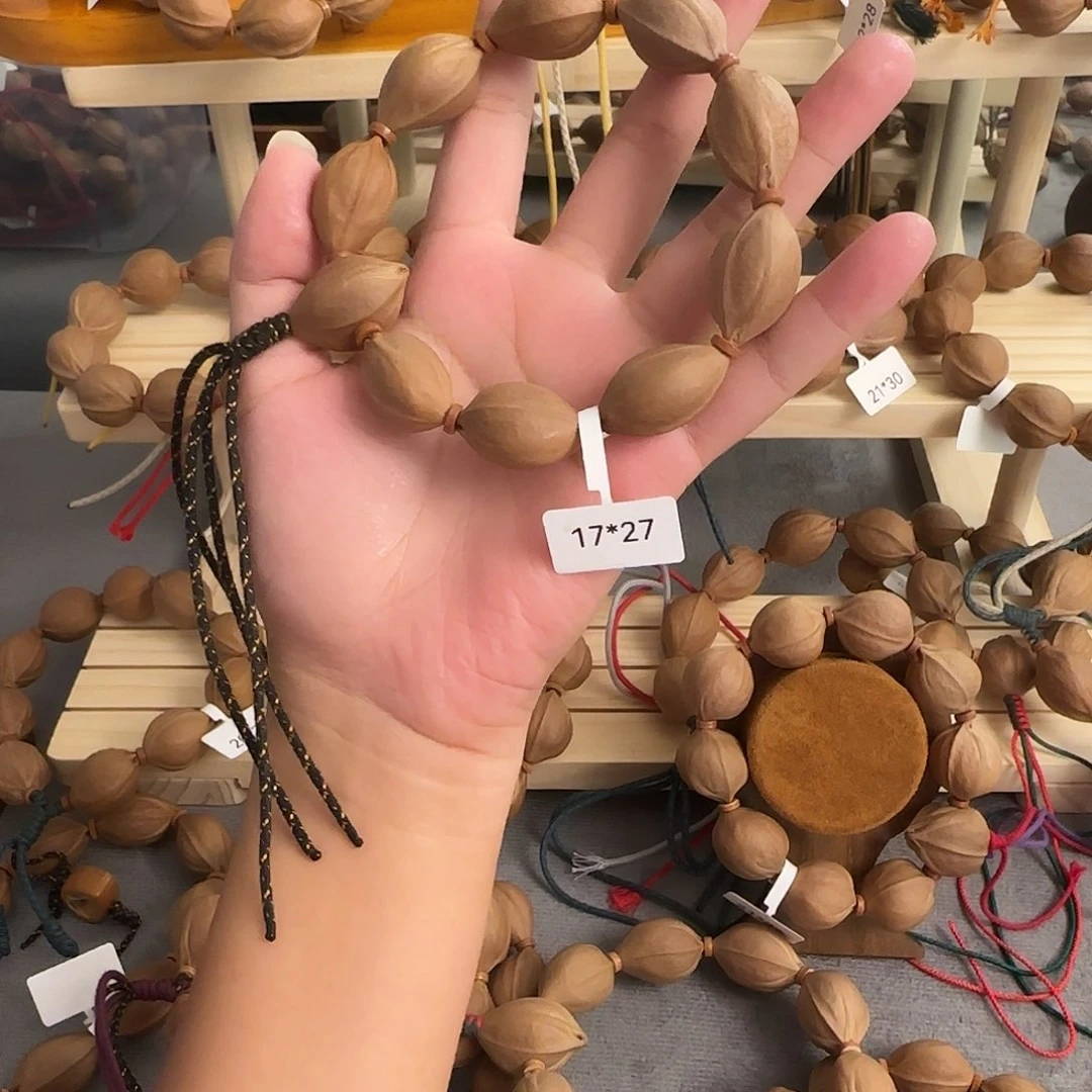 拉***皮木质正宗原生态梅林铁核