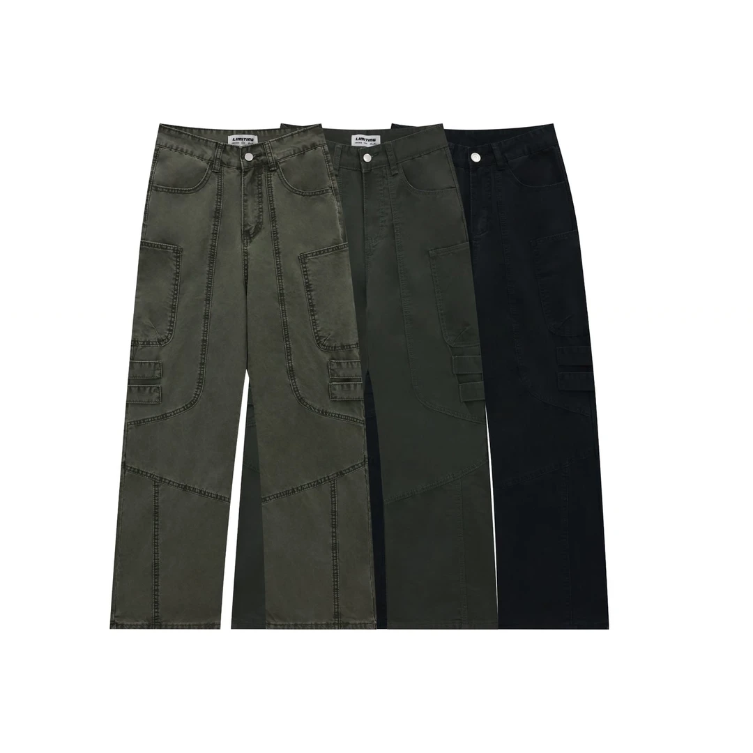 橘子树在哪儿设计感牛仔阔腿裤