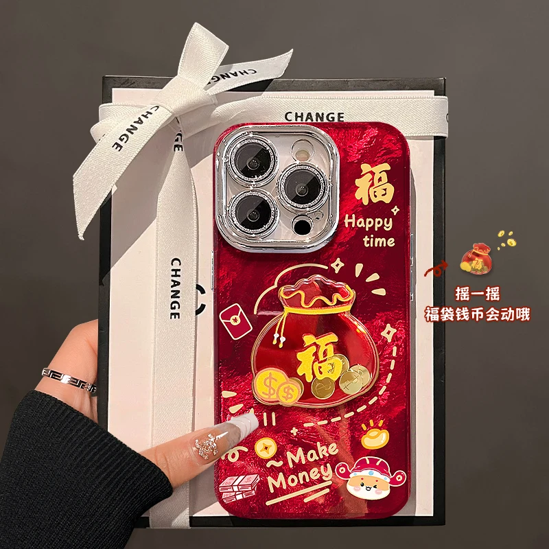 【达人专属】摇摇乐福袋链条适用于苹果15华为vivo女oppo过年手机壳