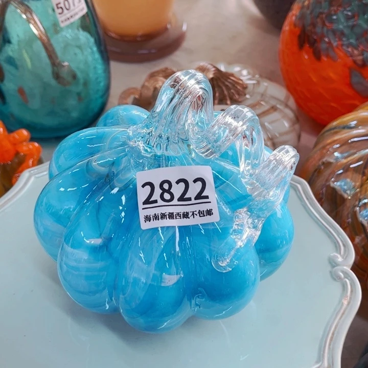 琉璃2822 花瓶家悦美居