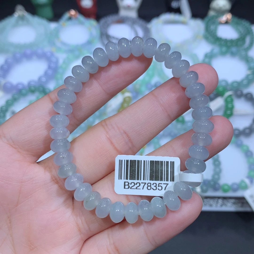 翡翠未镶嵌手串天然
