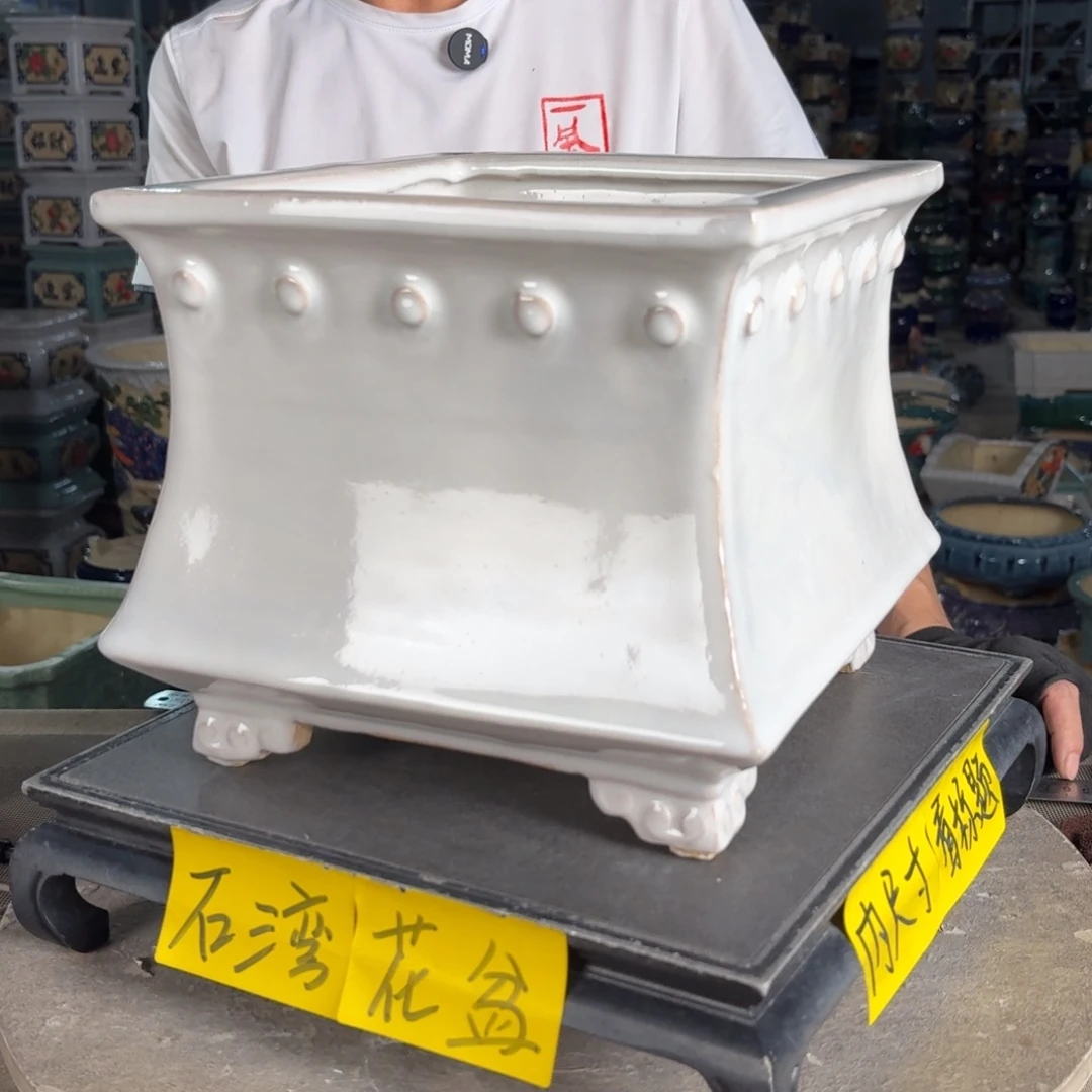 一风堂石湾花盆 内19*18