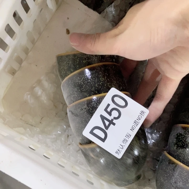 茶具微瑕，介意勿拍