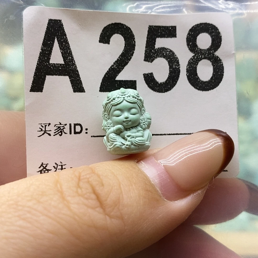 星***凌绿松石未镶嵌绿松石配饰定制