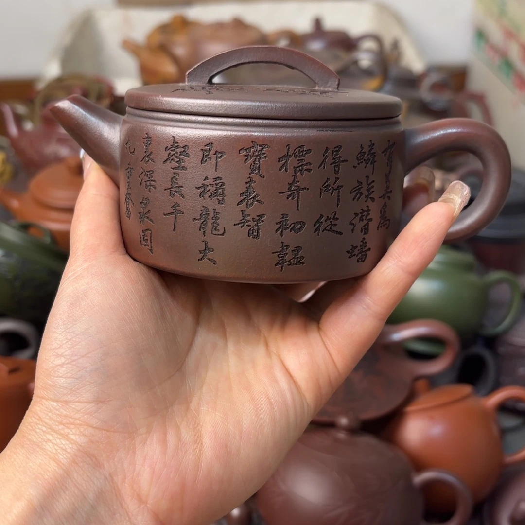 紫砂茶壶整口痕迹微瑕疵