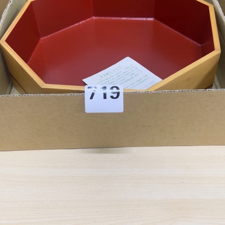 W***8手工艺品琉璃719哈哈哈哈
