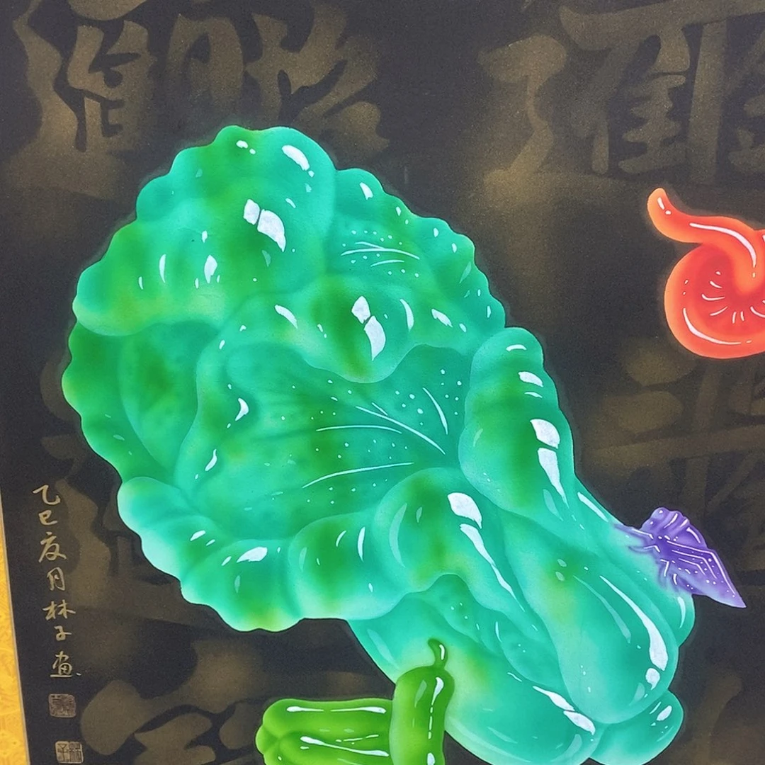 老***铁国画国画作品11111