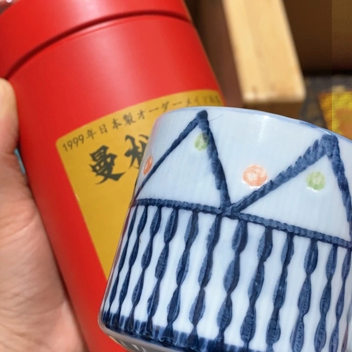 盖碗1️⃣。。。。。。。。。。。。。。。。。