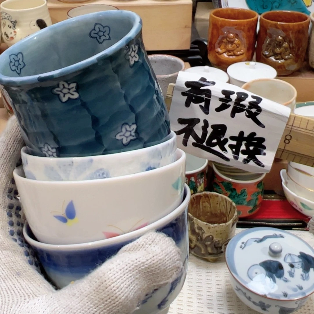 紫砂茶案感谢您对