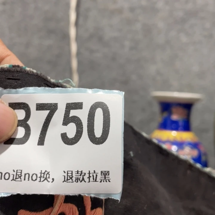 心***静手工艺品琉璃知道