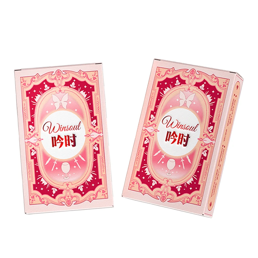 绮梦七彩卡面进阶版吟时卡牌双人互动游戏桌游娱乐扑克牌情侣卡牌