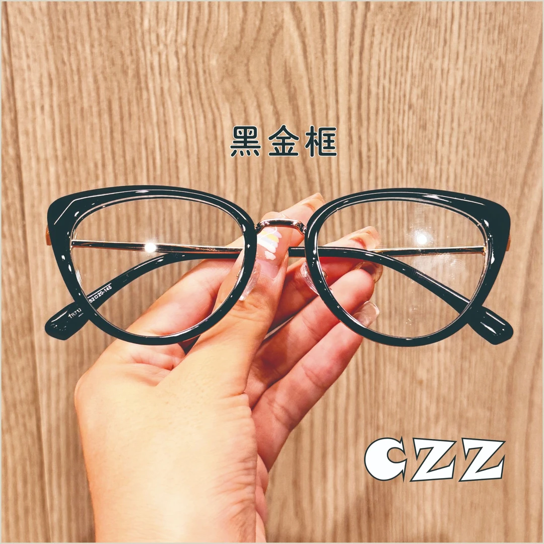 CZZ家 超轻复古猫眼圆框眼镜框女款修颜可配近视镜适合大小脸