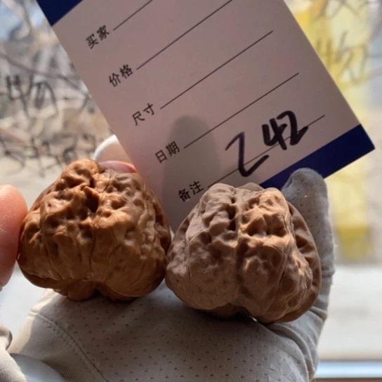 杨***哈吊坠文玩核桃38蛙