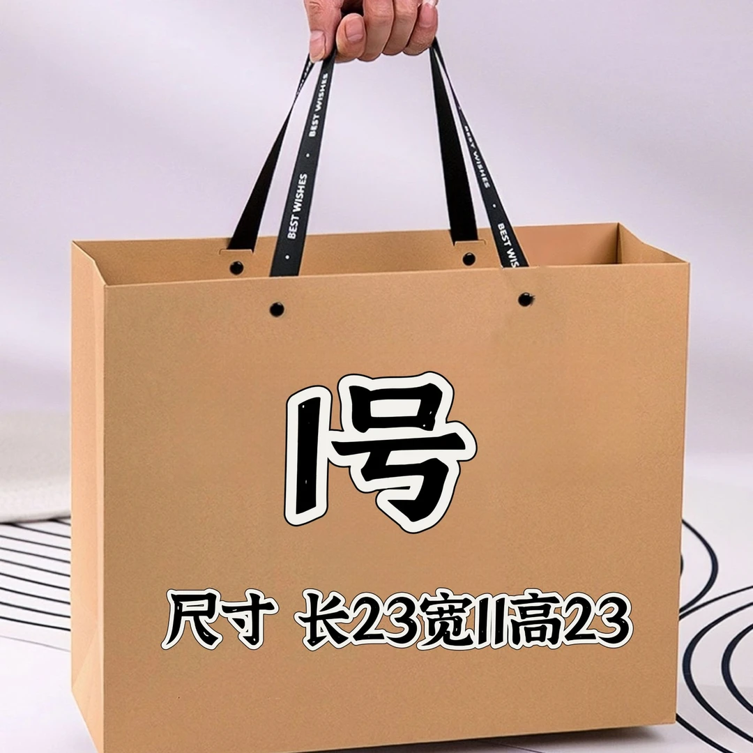 【1号】时尚百搭经典水桶单肩斜挎包 8111