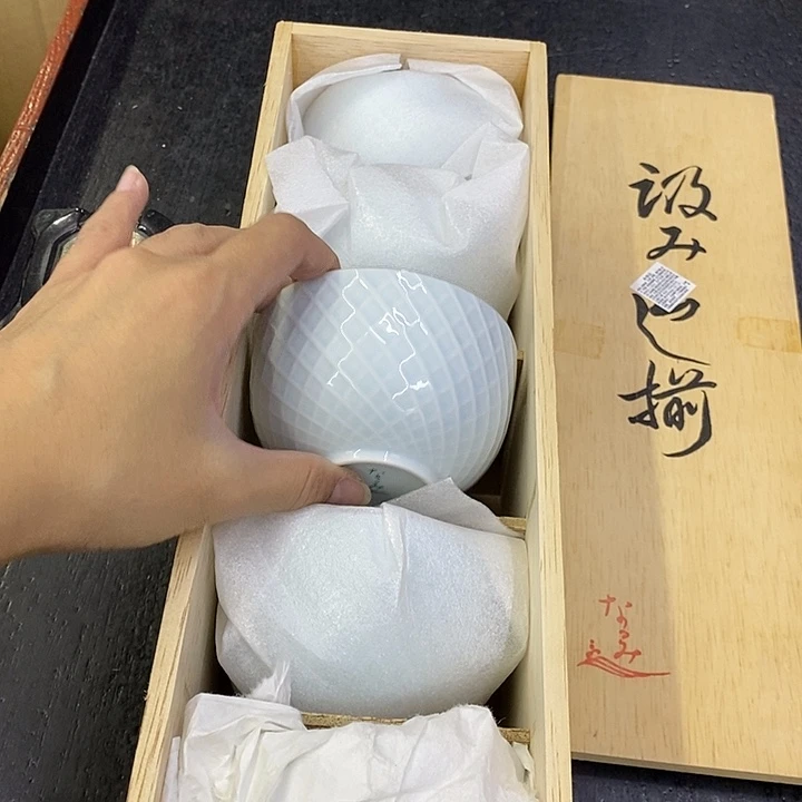 海外陶瓷茶具日化