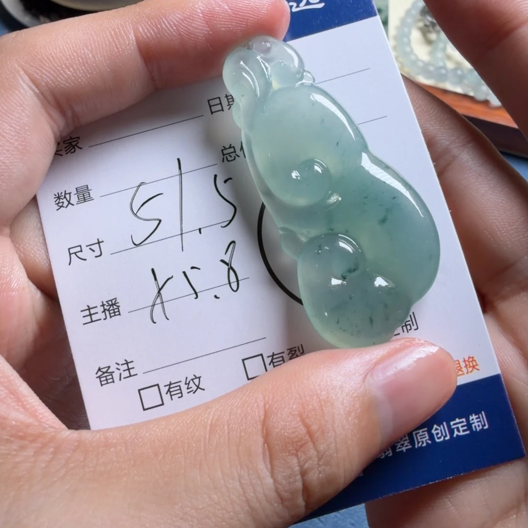 定制翡翠未镶嵌包工