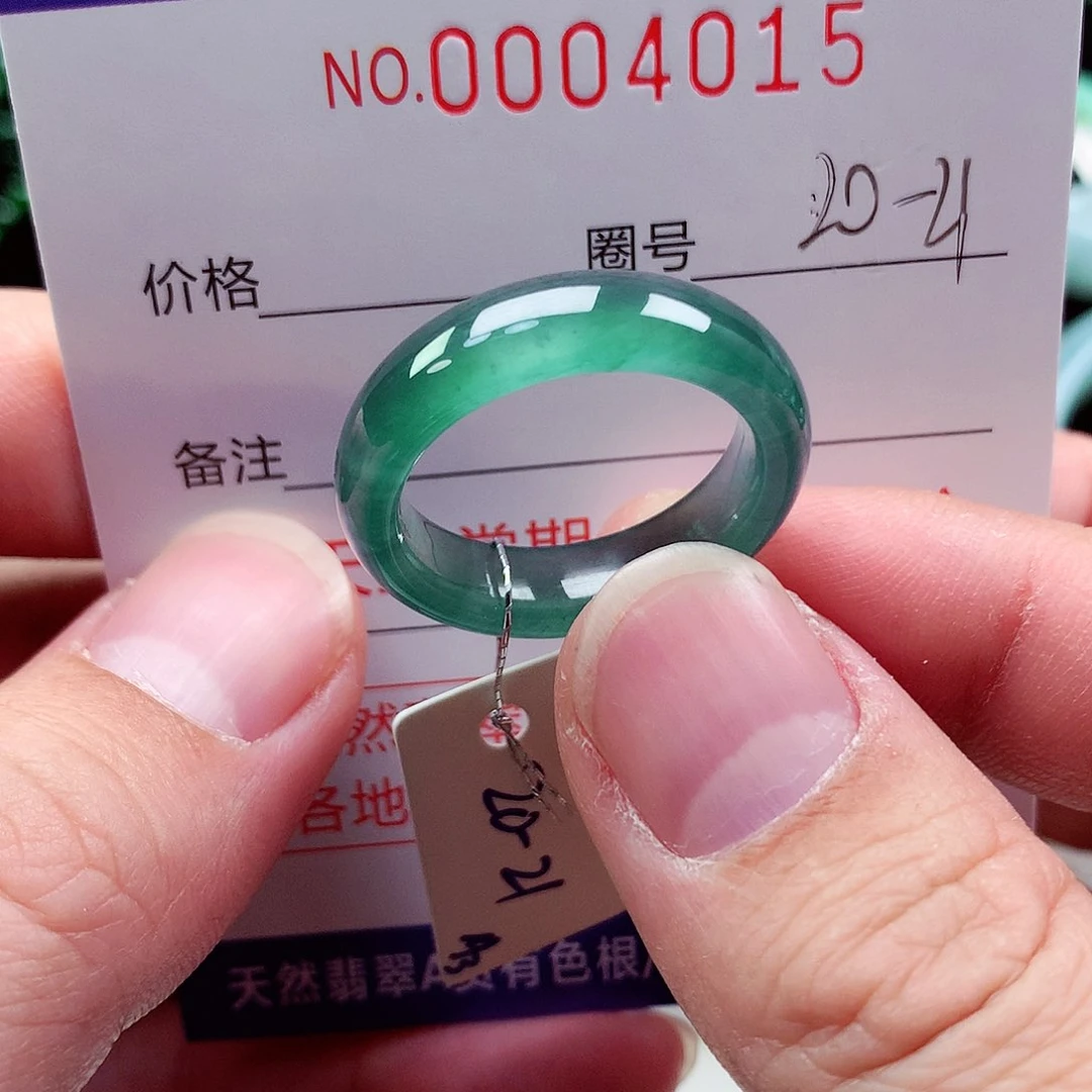 【闪购商品】翡翠戒指未镶嵌天然