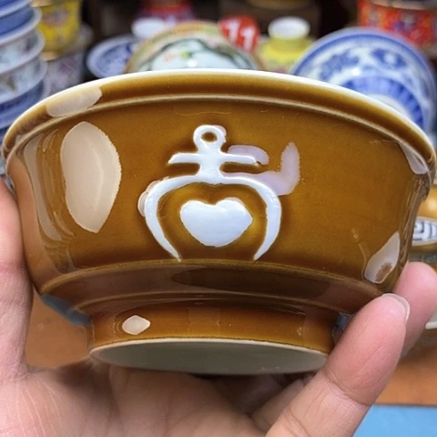 景德镇陶瓷藏式茶碗