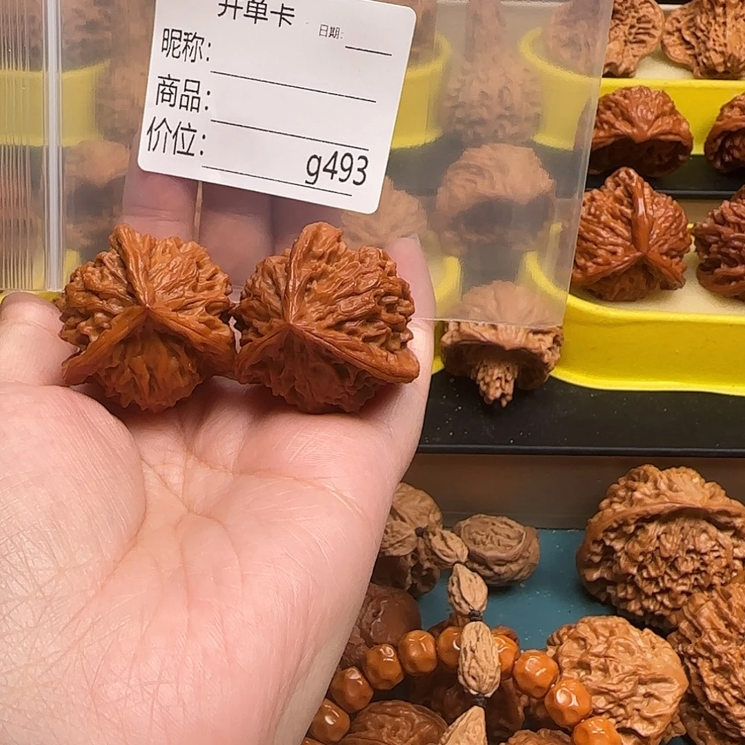 少***妈吊坠文玩核桃文玩的好