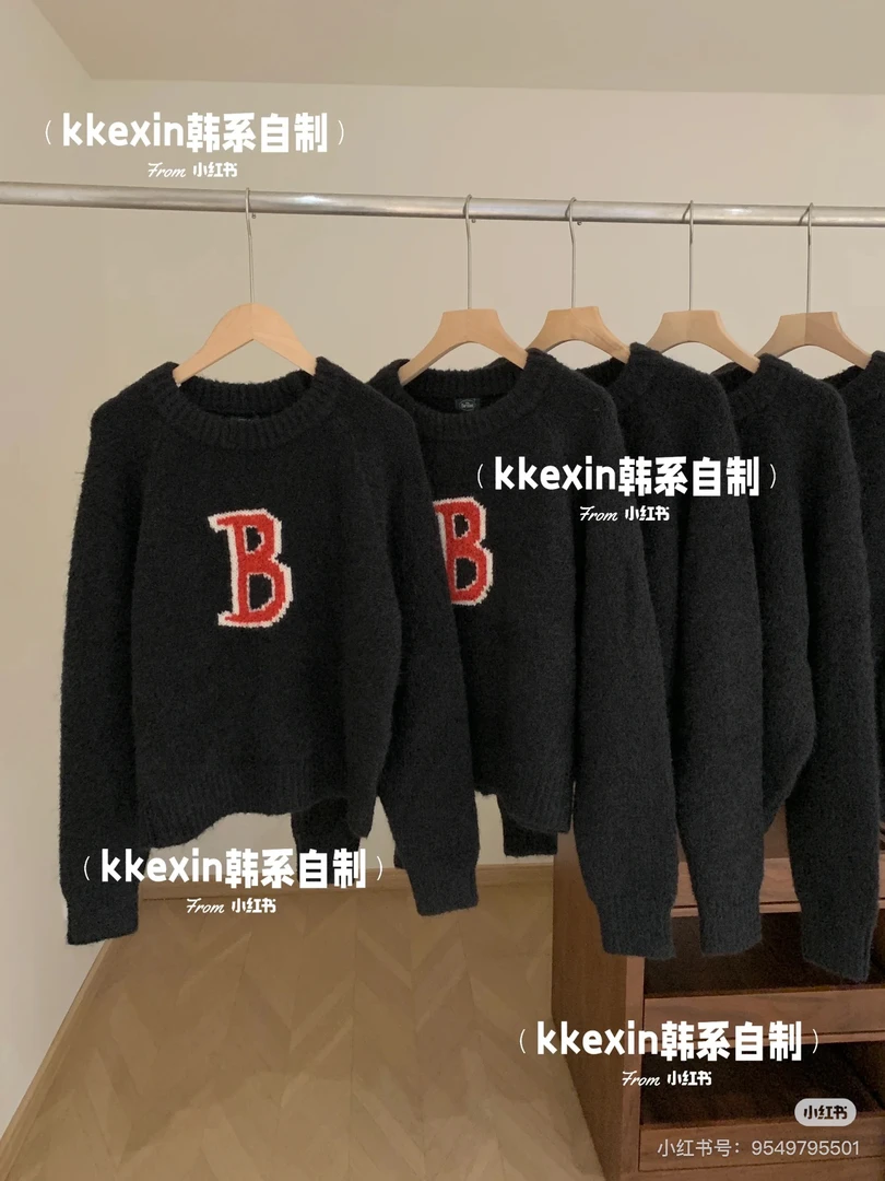 八奶同款毛衣～立体圈圈毛！