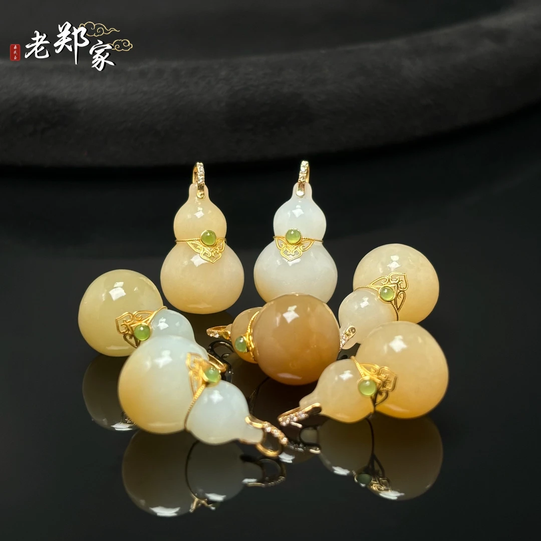 【老郑家】18K金和田玉葫芦吊坠 3391-3 多样性发1件 约20*13mm