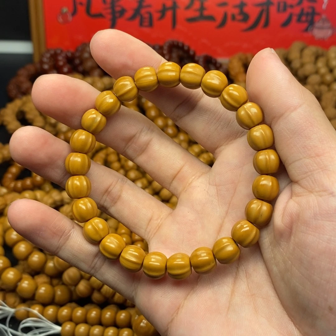 鱼****猴头核桃微瑕鲨鱼