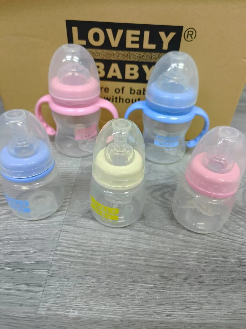 2个PP奶瓶不发盒子