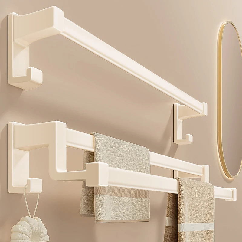 德国免打孔毛巾杆奶白色浴室厕所洗手间单杆双杆三杆浴巾置物架