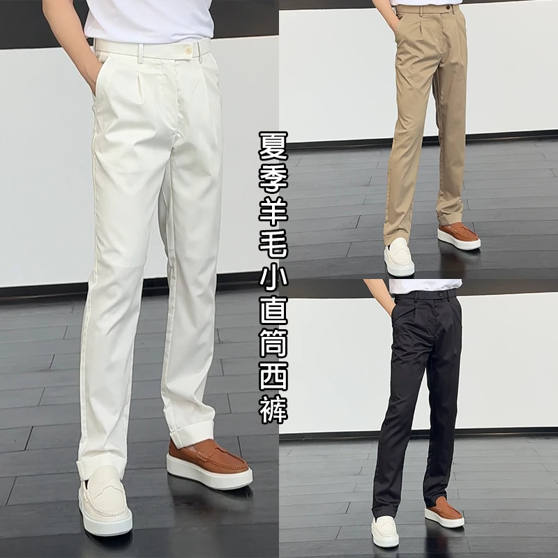 徐先生出品夏季羊毛小直筒西裤长裤256004 【杜恩】