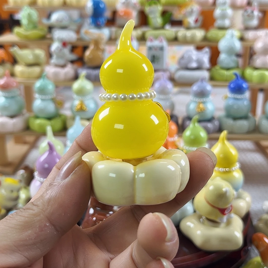 陶景德镇陶瓷底座转转黄色