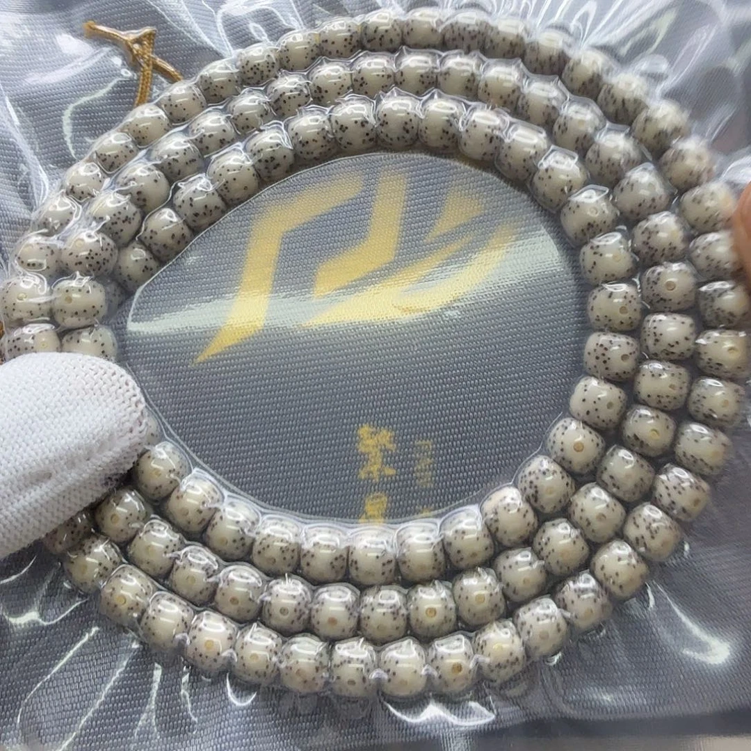 星月菩提吊坠33梵天瓷白大眼睛针尖星8左右桶108