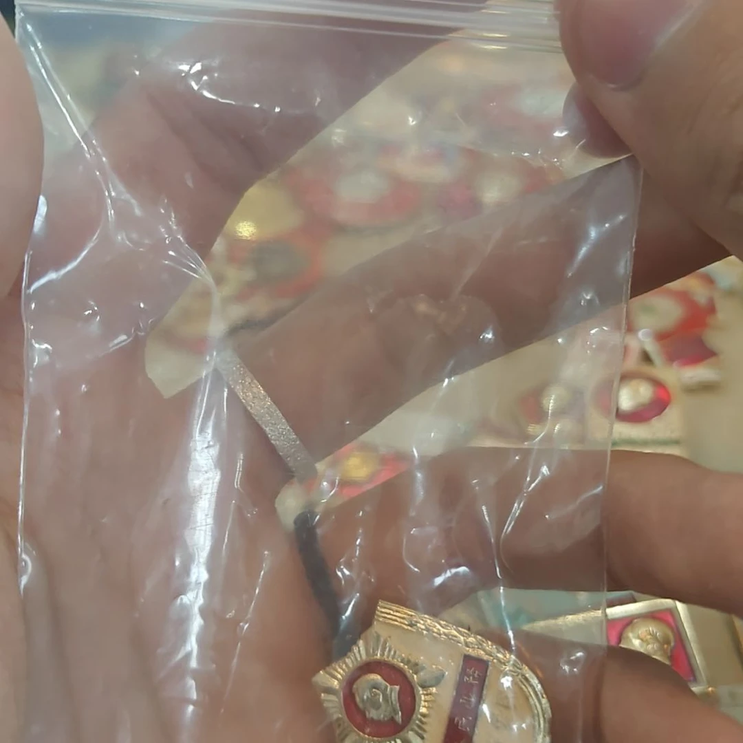 野*枣一一一一一一一一一一一一一一一一一一一一