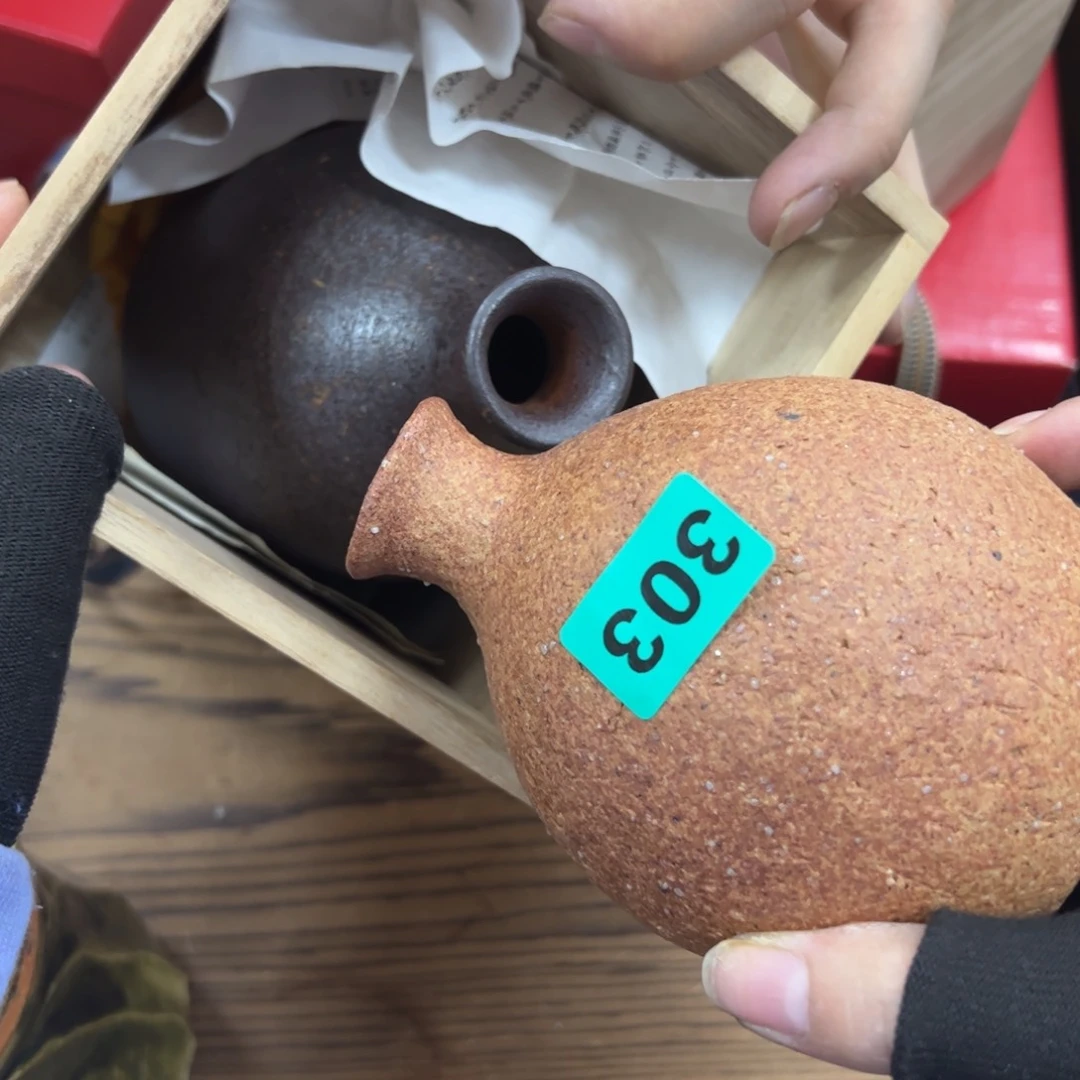 碗椒****姐哈哈哈哈哈哈哈哈哈哈哈哈