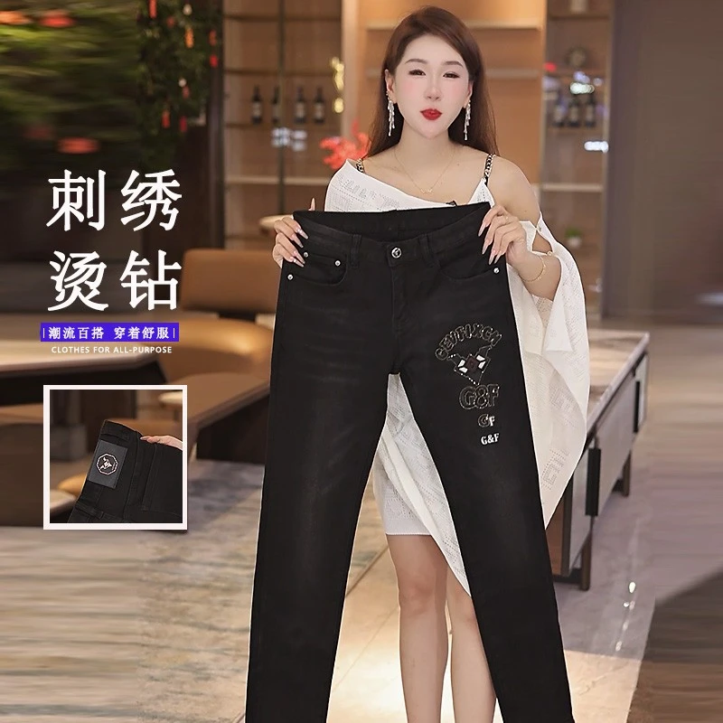 秋季高品质新款刺绣烫钻男士修身欧版水洗弹力牛仔裤时尚百搭2206