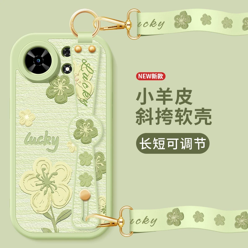 油画小花适用华为麦芒40手机壳新款小羊皮斜跨挂绳全包防摔保护套