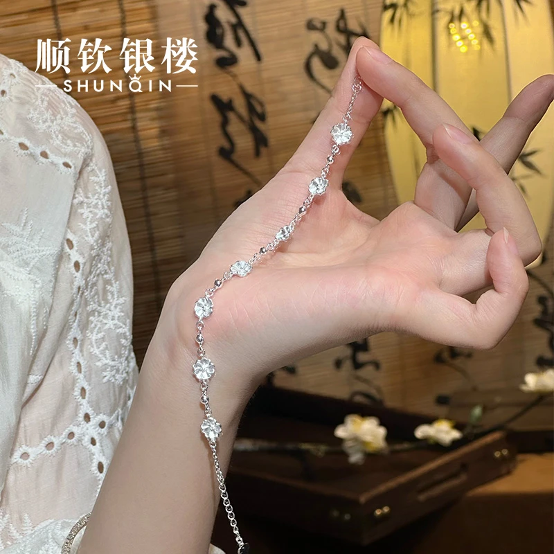 顺钦银楼 足银手链 【小山茶手链】足银999.9山茶花设计感百搭手链
