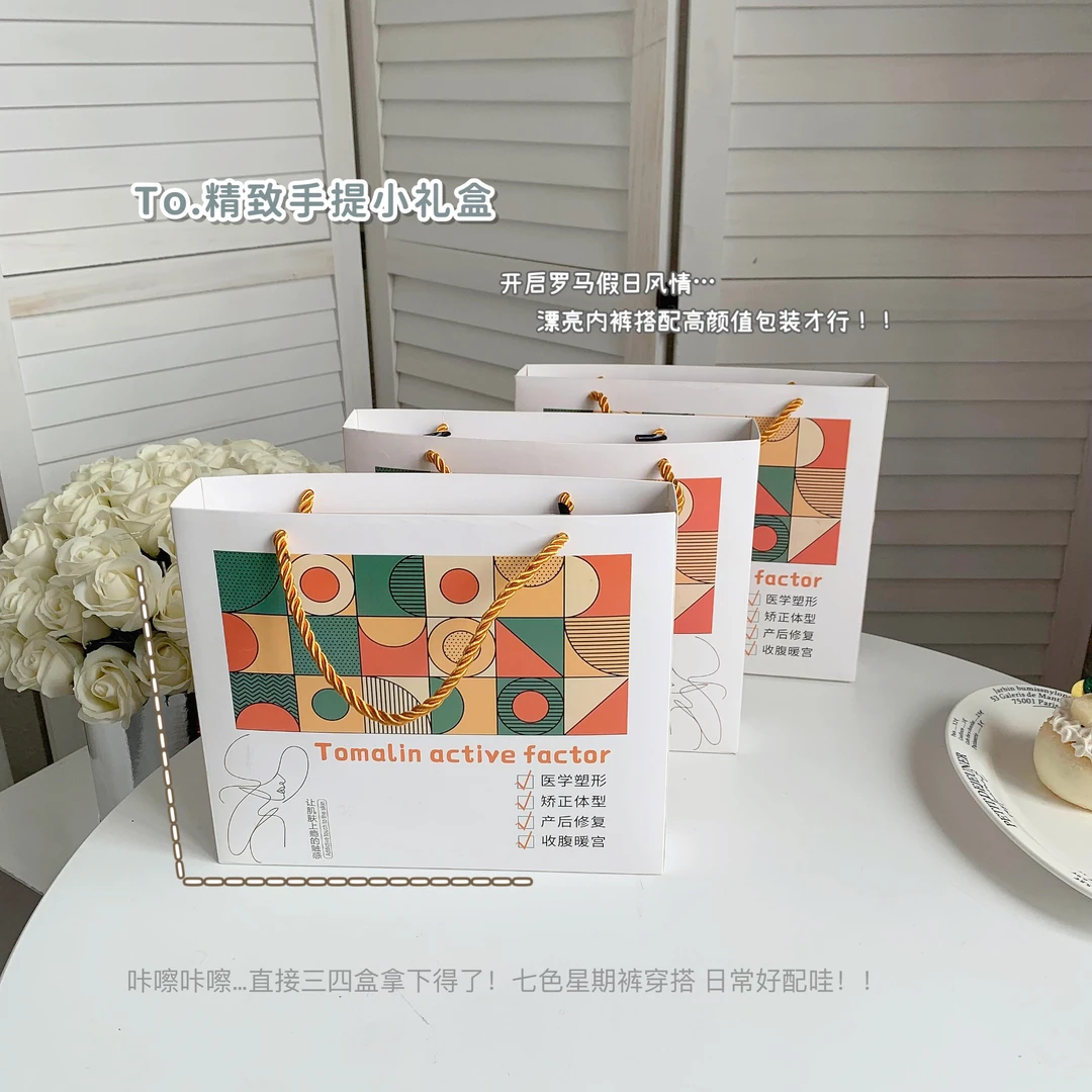 【新疆西藏都包邮】艾草温变抑菌底档