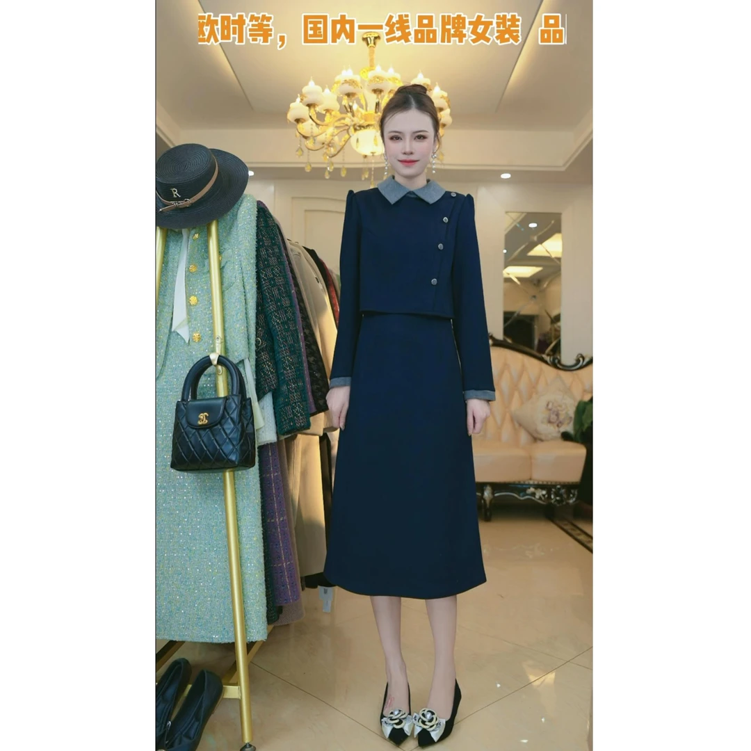 小香风假两件气质长袖连衣裙2025秋冬新款大码时尚显瘦裙Q549115