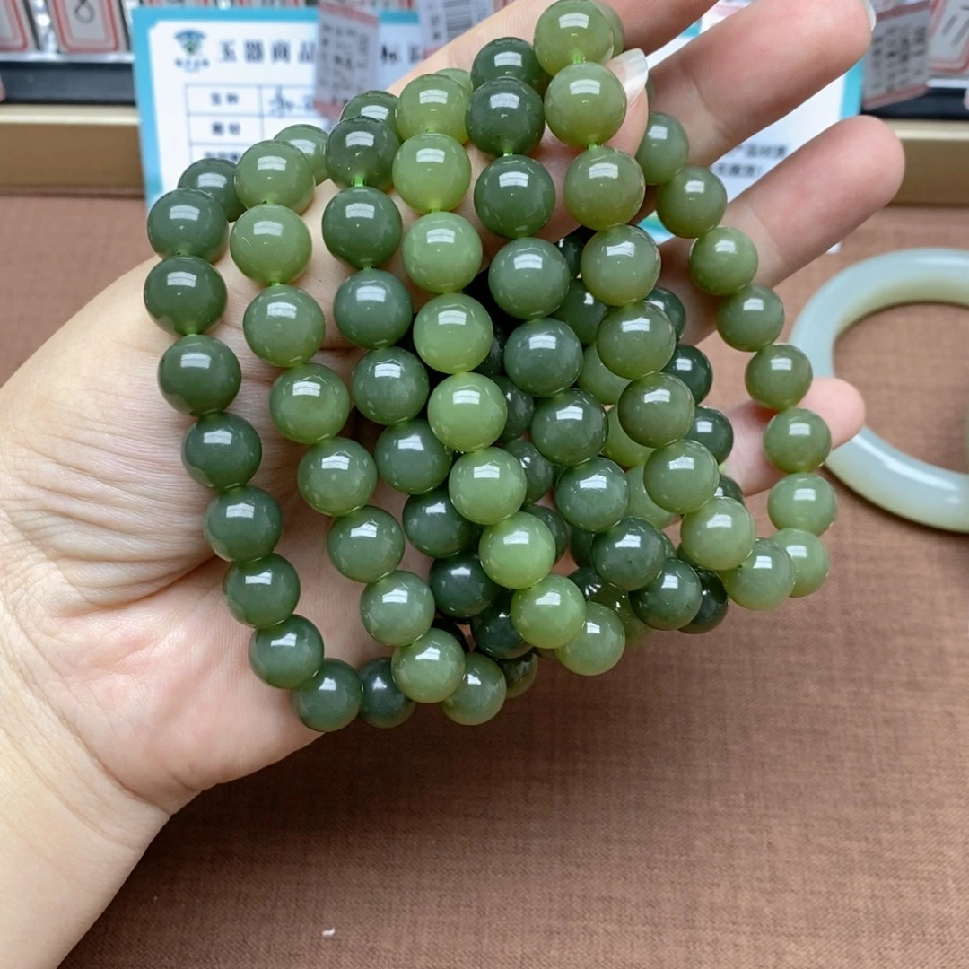 未镶嵌手串和田玉卡10拍一发一