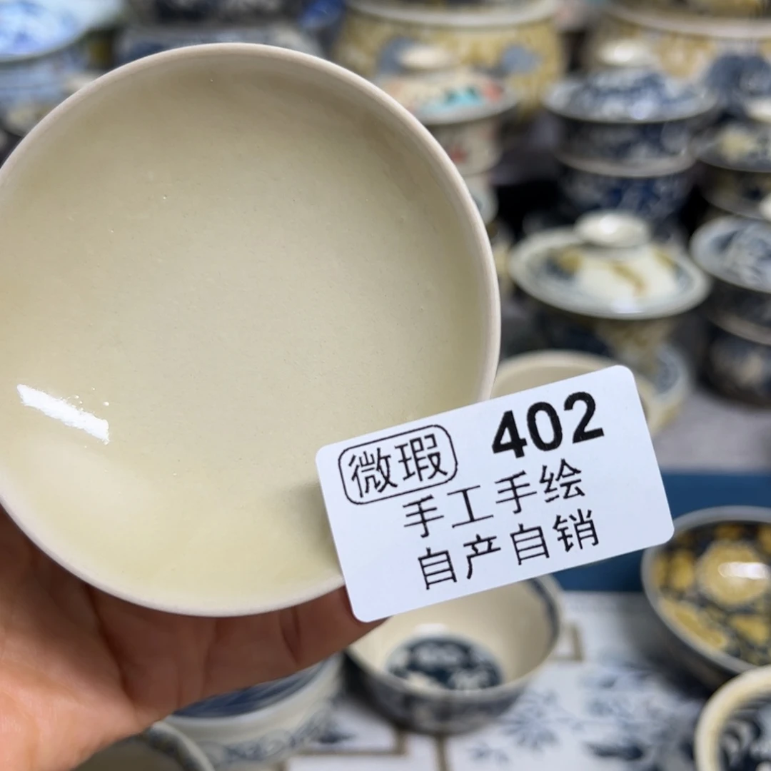 【闪购商品】曦**喜陶瓷艺术有限公司