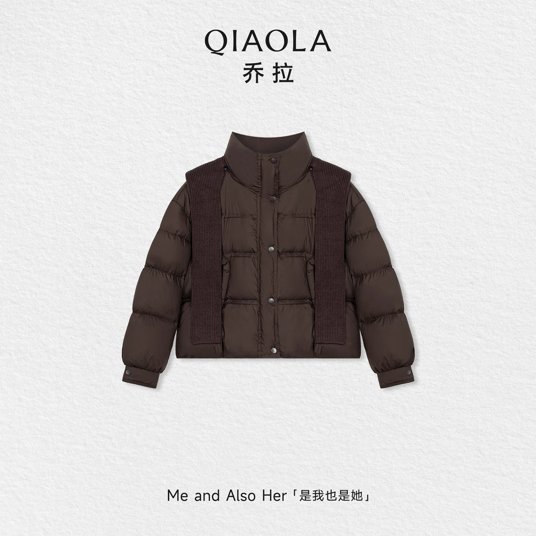 QIAOLA/乔拉【暖褐栖云】秋冬鸭绒立领设计简约百搭梭织羽绒服外套