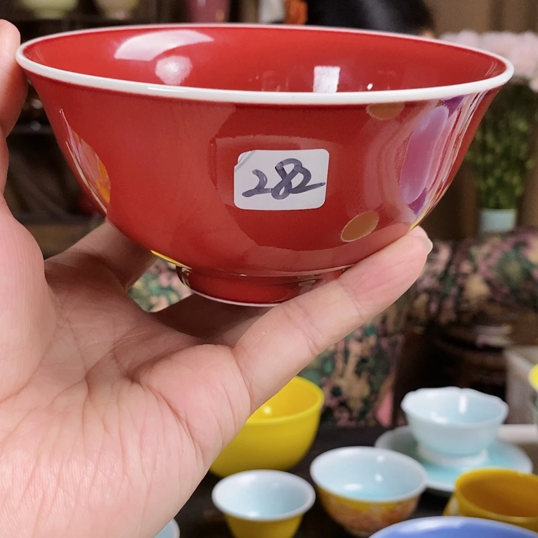 282号福利内外祭红宫碗想*称
